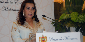 La embajadora Karima Benyaich./ Foto: AR