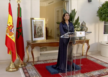 La embajadora Karima Benyaich, ayer durante su intervención./ Foto: Embajada de Marruecos