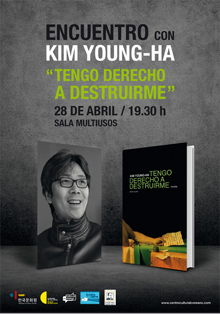 Encuentro con el escritor Kim Young-ha en el Centro Coreano