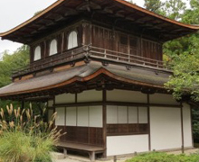 Seminario sobre los atractivos ocultos de Kioto en Casa Asia