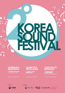 El Centro Cultural Coreano presenta el 2º Korea Sound Festival