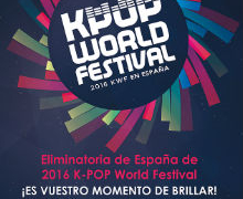 El Centro Cultural Coreano presenta la K-POP World Festival de 2016