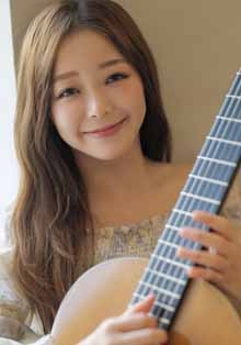 El Centro Cultural Coreano presenta a la guitarrista Kyuhee Park