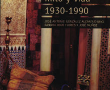 Casa Árabe presentó el libro ‘La Alhambra, mito y vida 1930-1990’