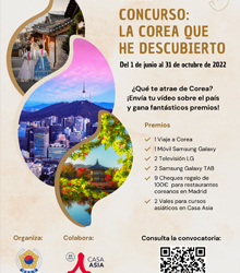 La Embajada de Corea convoca el concurso ‘La Corea que he descubierto’