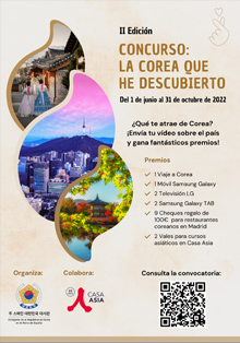La Embajada de Corea convoca el concurso ‘La Corea que he descubierto’