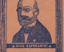 Presentación de ‘La calle Zamenhof’ en el Centro Sefarad-Israel