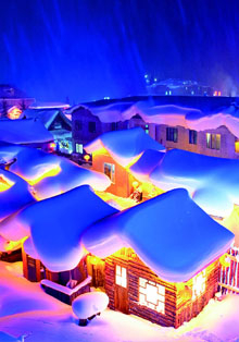 El Centro Cultural de China presenta la Cultura de Heilongjiang