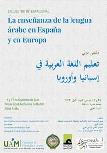 Encuentro sobre La enseñanza de la lengua árabe en España y en Europa
