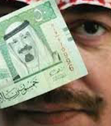 Casa Árabe trata la expansión de las finanzas islámicas en el mundo