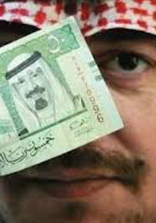 Casa Árabe trata la expansión de las finanzas islámicas en el mundo