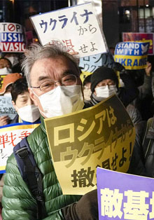 Webinar en Casa Asia ‘La guerra en Ucrania: ¿qué papel puede jugar Asia?’