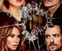 ‘La habitación de Verónica’, un thriller en el Teatro Reina Victoria