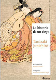 ‘La historia de un ciego’, de Junichiro Tanizaki