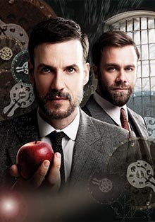 La obra ‘La máquina de Turing’ triunfa en los Teatros del Canal