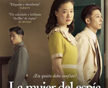 ‘La mujer del espía’, drama japonés dirigido por Kiyoshi Kurosawa