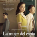 ‘La mujer del espía’, drama japonés dirigido por Kiyoshi Kurosawa