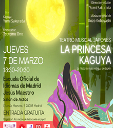 Teatro musical ‘La Princesa Kaguya’ y concierto ‘Nippon no Uta’