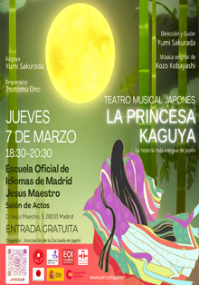 Teatro musical ‘La Princesa Kaguya’ y concierto ‘Nippon no Uta’