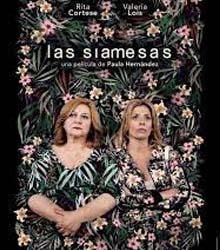 Casa América participa en el Festival de Cine por Mujeres