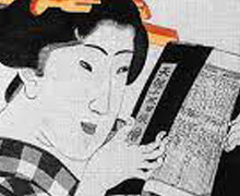 Curso online de Casa Asia sobre la literatura clásica contemporánea