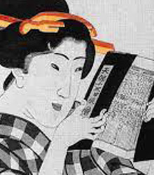 Curso online de Casa Asia sobre la literatura clásica contemporánea