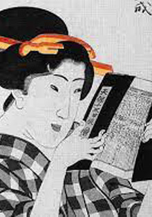 Curso online de Casa Asia sobre la literatura clásica contemporánea