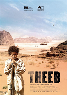 Casa Árabe proyecta la película jordana ‘Lobo’ (Theeb)