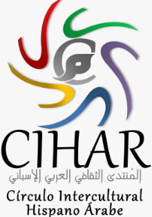 Qatar, país invitado en la I Feria del Libro Hispanoárabe