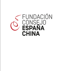 Fundación Consejo España China: ‘Invertir de forma segura en China’