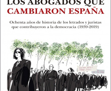 Presentación de ‘Los abogados que cambiaron España’, de Fernando Jáuregui