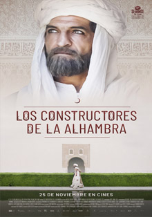 Casa Árabe proyecta y debate sobre ‘Los constructores de la Alhambra’