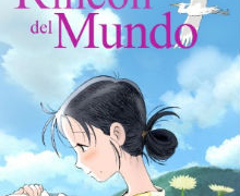 La Embajada de Japón presenta ‘Los martes el cine, en japonés’