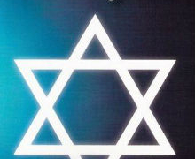 ‘Luz de Sefarad’, de Juan Castell Monsalve