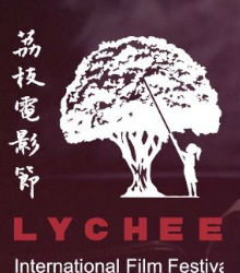 Ocho días con el mejor cine chino de autor en Madrid y Barcelona