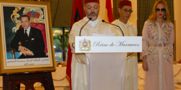 El embajador de Marruecos apuesta por reforzar las relaciones con la UE