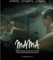 Se estrena la historia de la escaladora Kinga Ociepka en ‘Mama’