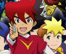 Matadero presenta fantasmas, monstruos y alienígenas en el manga