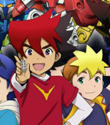 Matadero presenta fantasmas, monstruos y alienígenas en el manga