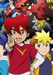 Matadero presenta fantasmas, monstruos y alienígenas en el manga