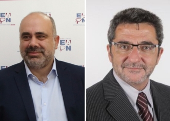 Marí-Klose y Gutiérrez Limones presidirán las Comisiones de Exteriores de Congreso y Senado