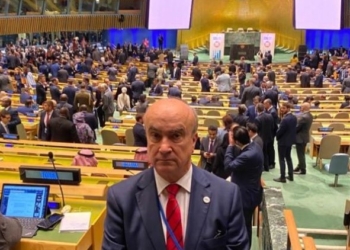 La OEI, con sede en Madrid, se convierte en organismo observador de la ONU