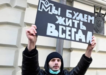 Preocupación en Exteriores por la ilegalización de la ONG rusa Memorial