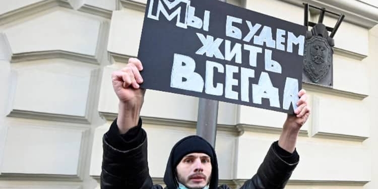 Preocupación en Exteriores por la ilegalización de la ONG rusa Memorial