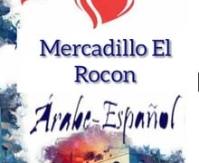 Mercadillo árabe El Rocon en Madrid patrocinado por Rabeea Ben Ahmed