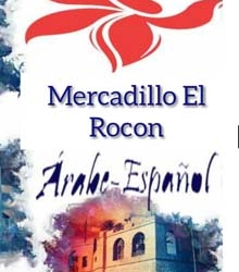 Mercadillo árabe El Rocon en Madrid patrocinado por Rabeea Ben Ahmed