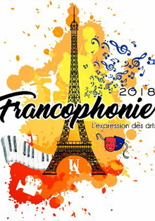 El Instituto Francés celebra un variado Mes de la Francofonía