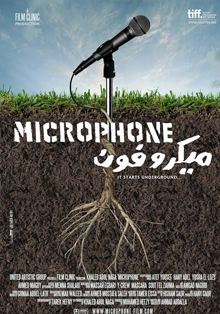 Casa Árabe proyecta el documental ‘Microphone’, de Ahmad Abdallah