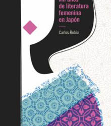 Casa Asia presenta ‘Mil años de literatura femenina en Japón’