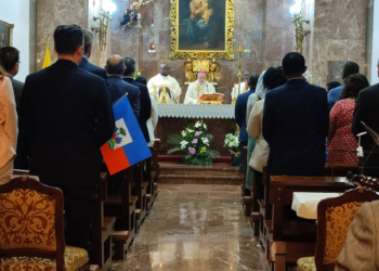 La Embajada de Haití celebra el Día de la Bandera en la Nunciatura